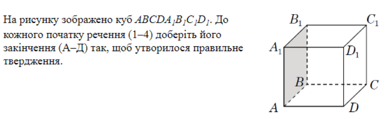 02017yhr-d704-765x237.png