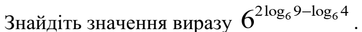 02017yih-41e8-740x67.png