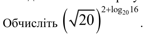 02017yiu-3a52-511x134.png