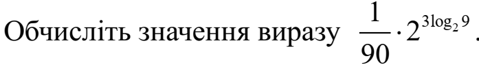 02017yj3-95c1-697x111.png