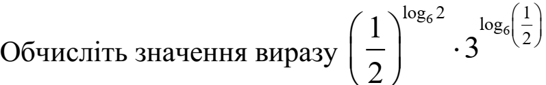 02017yjq-e306-797x125.png