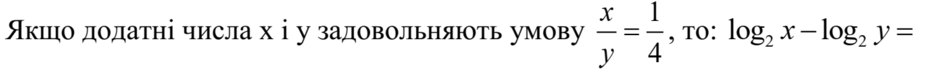 02017yjv-a731-940x73.png