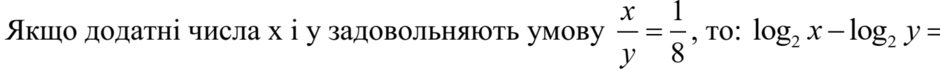 02017yk7-e7b5-940x73.png