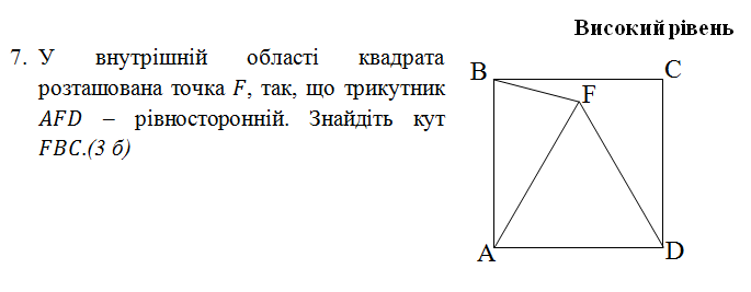 02017yt7-9053-685x267.png