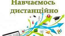 Паралельність прямої і площини