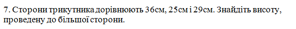 02017z5v-73cb-608x61.png