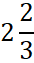 02017zqs-37e6-34x63.png