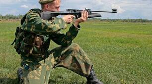 Заняття 10. Стрілецька зброя та поводження з нею