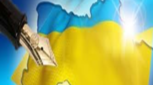 Презентація до семінара- практикуму «Формування правильної звуковимови у дітей дошкільного та молодшого шкільного віку засобами артикуляційної гімнастики. Техніка формування мовленнєвої культури педагога».