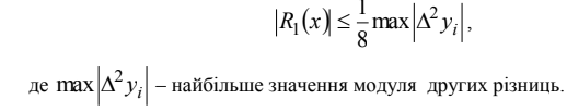 0201811m-6bc6-518x102.png