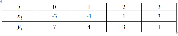 020181f9-0480-601x122.png