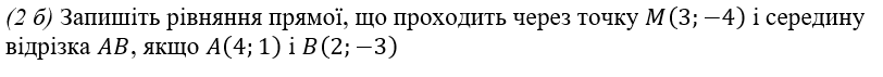 020181u4-b022-812x71.png