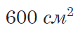 02018268-1ddd-114x46.png