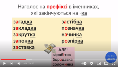 020182k7-4fd5-407x231.png