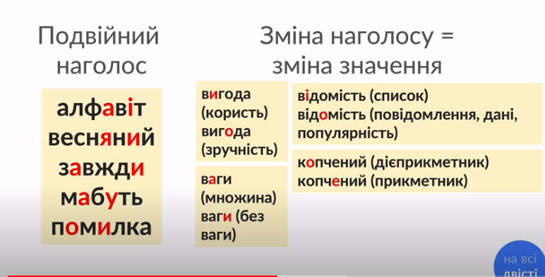 020182lt-9ae3-772x392.png