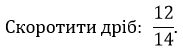 020182w1-6a04-183x51.png