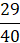 0201835o-7513-20x43.png