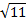 020183k6-759c-26x21.png