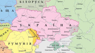 Які країни є сусідами України