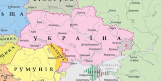 Які країни є сусідами України | Тест на 5 запитань. Я досліджую світ