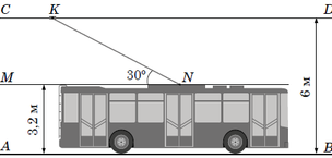 020185bl-de0e-304x145.png