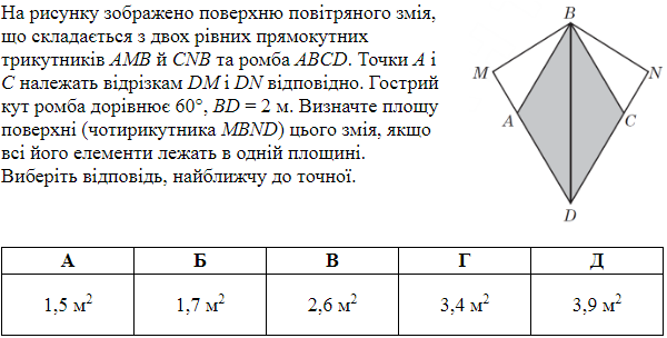 020185en-60a7-600x304.png