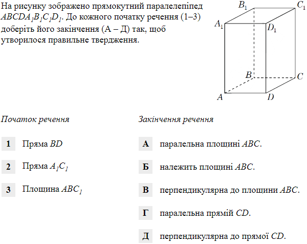 020185fc-2da6-600x476.png
