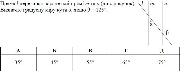 020185gx-c933-600x238.png