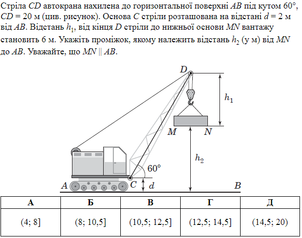 020185hc-1ea9-600x473.png