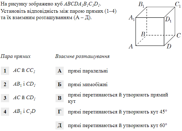 020185n6-71a8-600x432.png