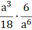 020185u7-628b-64x60.png