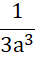 020185ue-8d59-35x57.png