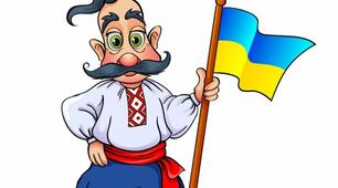 Експедиція «Моя Батьківщина - Україна». Краєзнавчо -дослідницька робота   «Козацька держава – наша гордість і слава!»