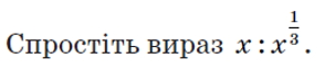 0201865w-4f04-303x64.png