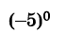 0201867k-a3dc-59x38.png