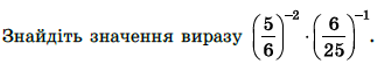 0201867y-8126-379x66.png