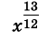 020186bx-8c8b-49x34.png