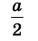 020186cf-3629-38x41.png