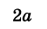 020186ct-c9d6-47x29.png
