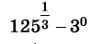 020186dn-879e-98x44.png