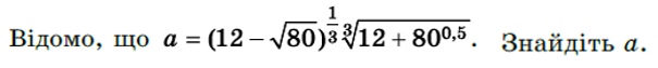 020186fb-6d08-605x63.png