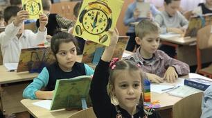 Урок математики в 2 класі за підручником Г. Лишенка