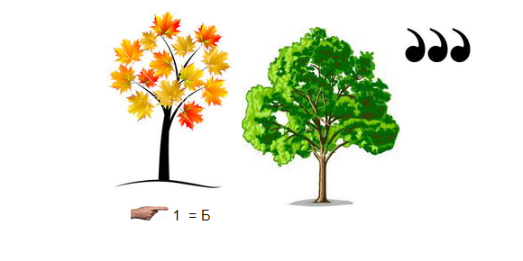 0201879g-c627-580x290.png