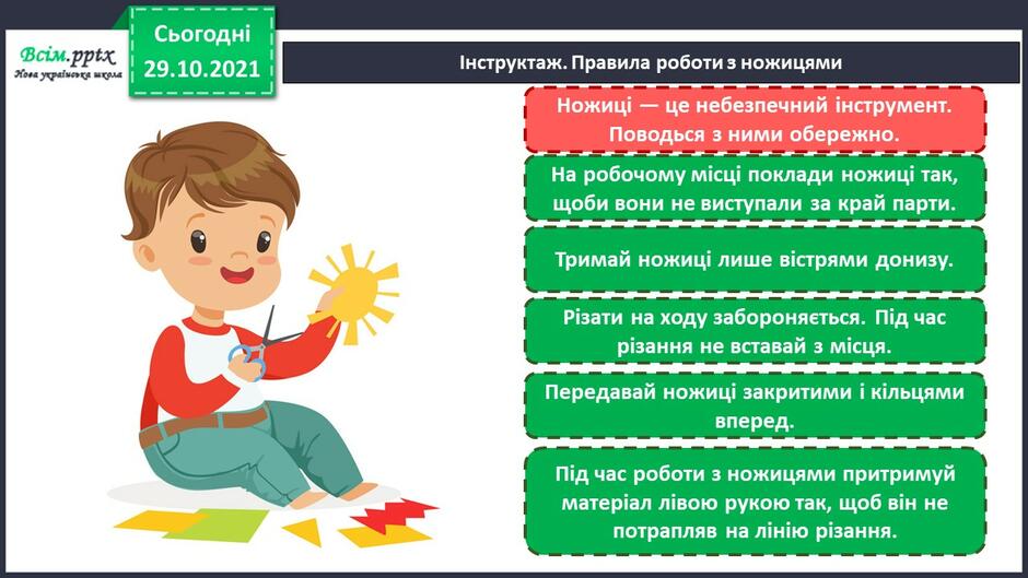020188en-e66e-940x529.jpg