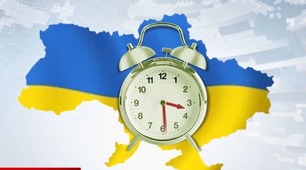 Україна на карті годинних поясів