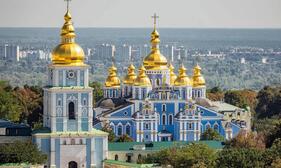 Православна церква України передала отримані кошти на доставку Благодатного вогню на боротьбу з коронавірусом. Новости государства в Украине Харькове. Весь Харьков