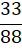 02018aoz-d1d6-22x49.png