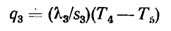 02018bv8-2752-171x31.png