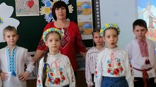 Інтегрований рок української мови та я досліджую світ 3 клас на тему "Слово.Значення слова.Наш клас.Ефективе спілкування"