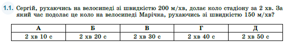 02018cgg-d689-574x90.png